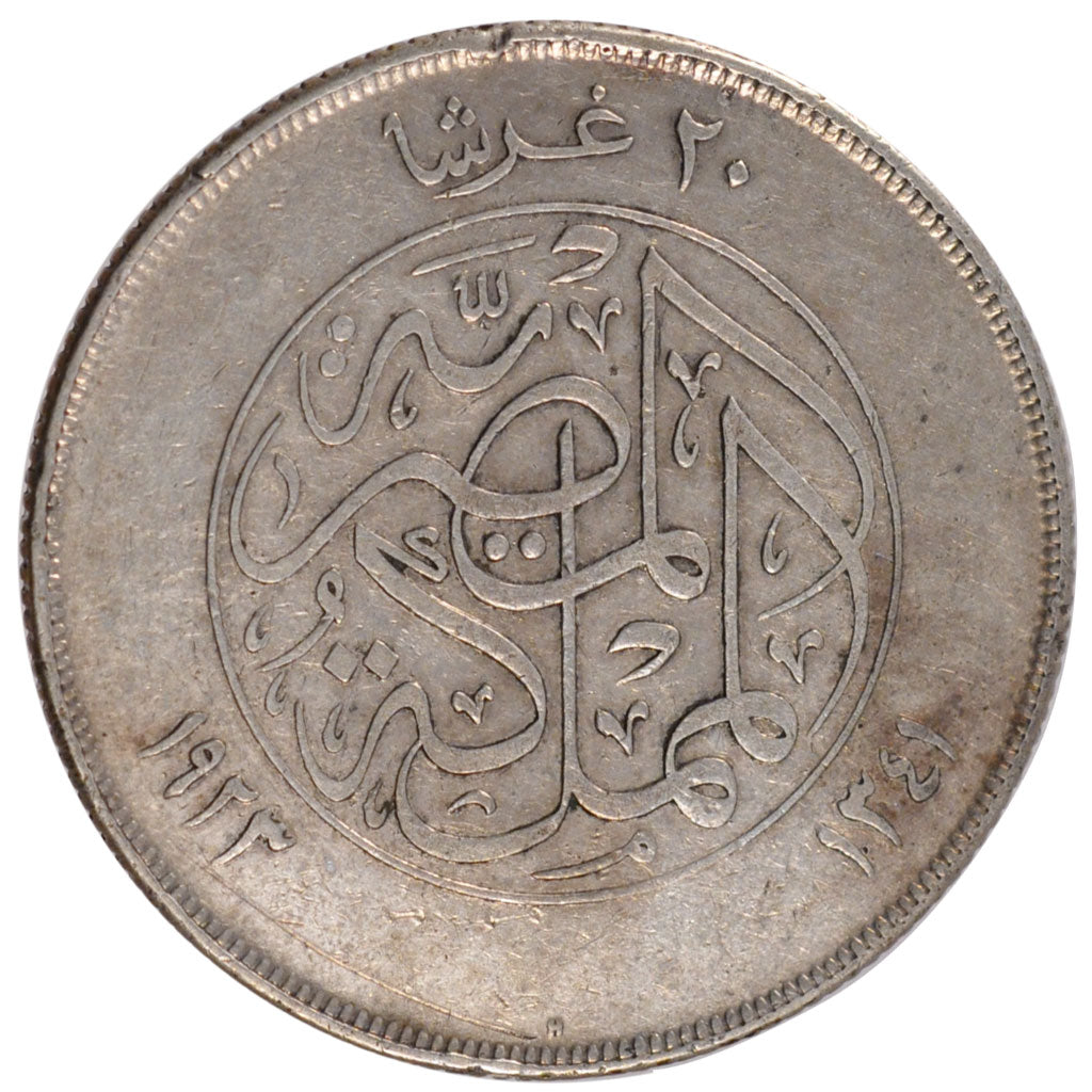 Egypt, 20 Piastres, 1923, KM #338, EF(40-45), Silver, 40, 28.08