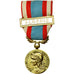 France, Opérations de Sécurité et Maintien de l'ordre, Algérie, Medal