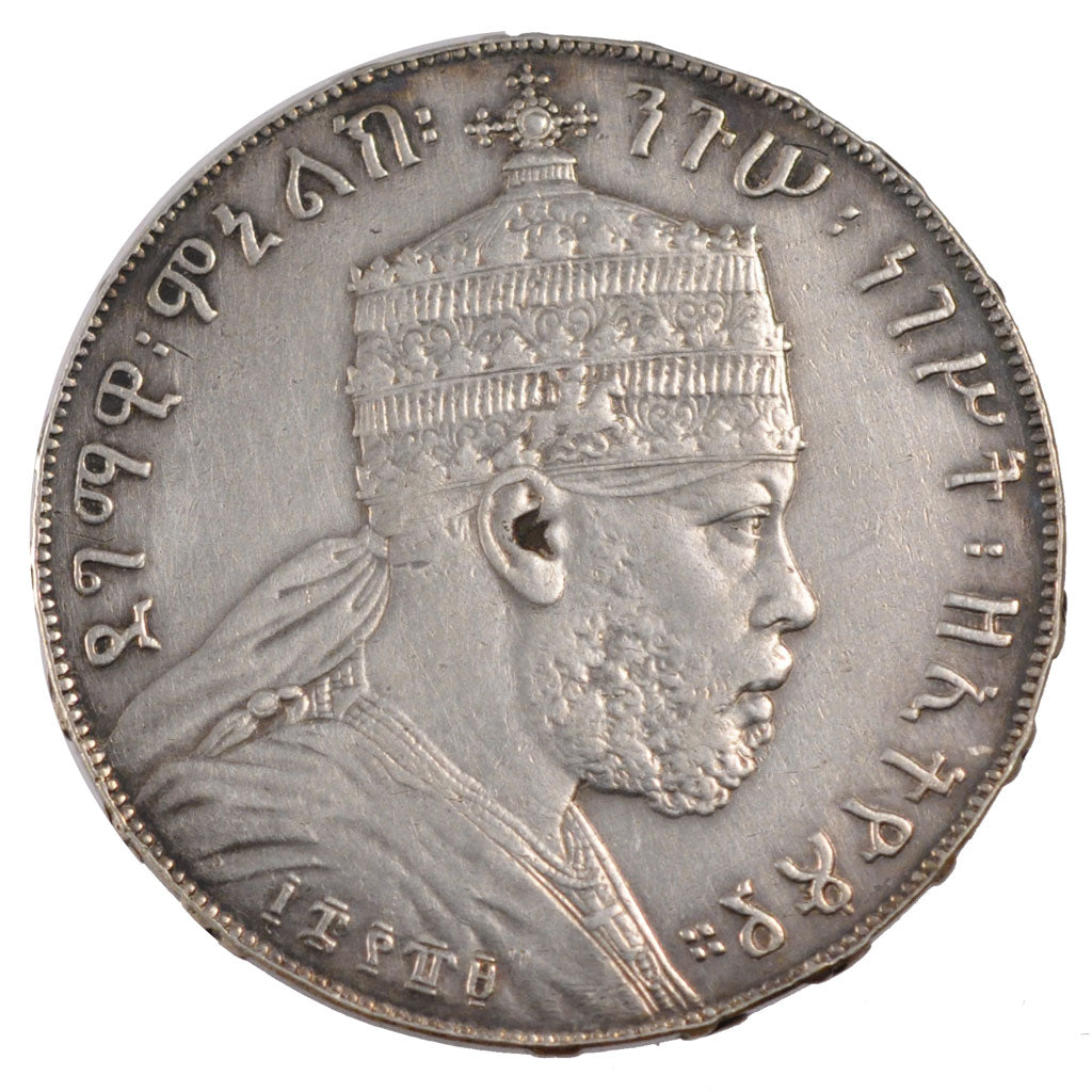 Ethiopia, 1 Birr, 1897, Paris, KM #5, EF(40-45), Silver, 28.08