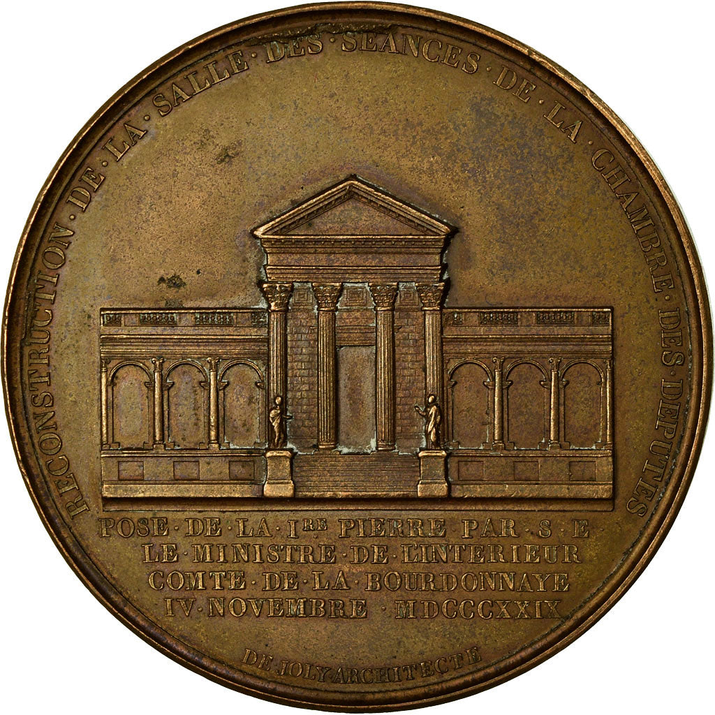 France, Medal, Charles X, Reconstruction de la Salle des Séances des Députés