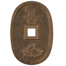 Japan, 100 Mon, KM #C7, EF(40-45), Bronze, 22.99