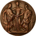 Belgium, Medal, Exposition internationale de Bruxelles, 1897, Lagae, MS(60-62)