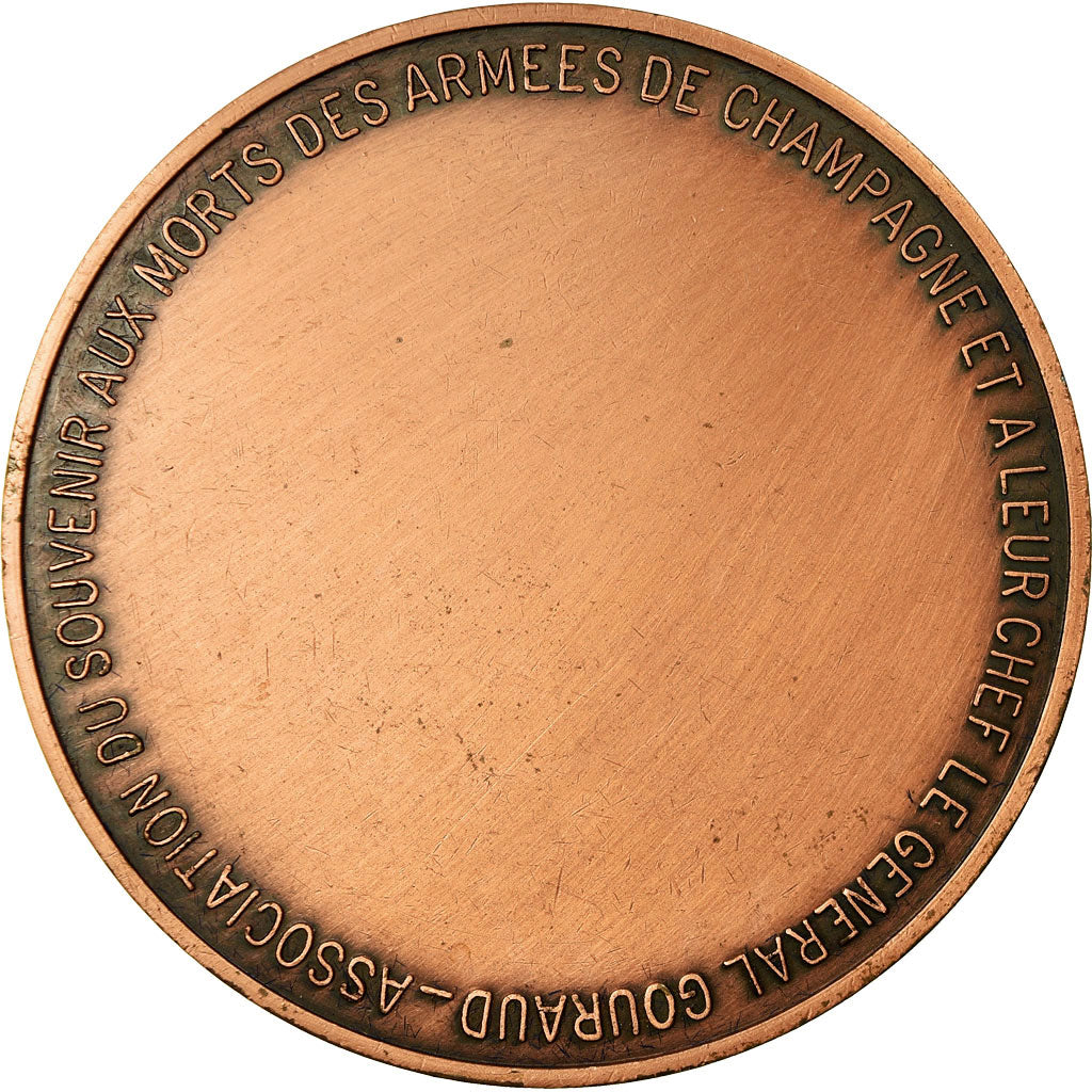 France, Médaille, Monument de Navarin aux Morts des Armées de Champagne, SUP