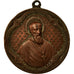 Vatican, Medal, Pie IX à Annecy, 1865, Penin, AU(55-58), Copper