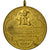 Vatican, Médaille, Léon XIII, Jubilé, Rome, 1893, TTB+, Gilt Bronze