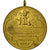 Vaticano, medaglia, Léon XIII, Jubilé, Rome, 1893, BB+, Bronzo dorato