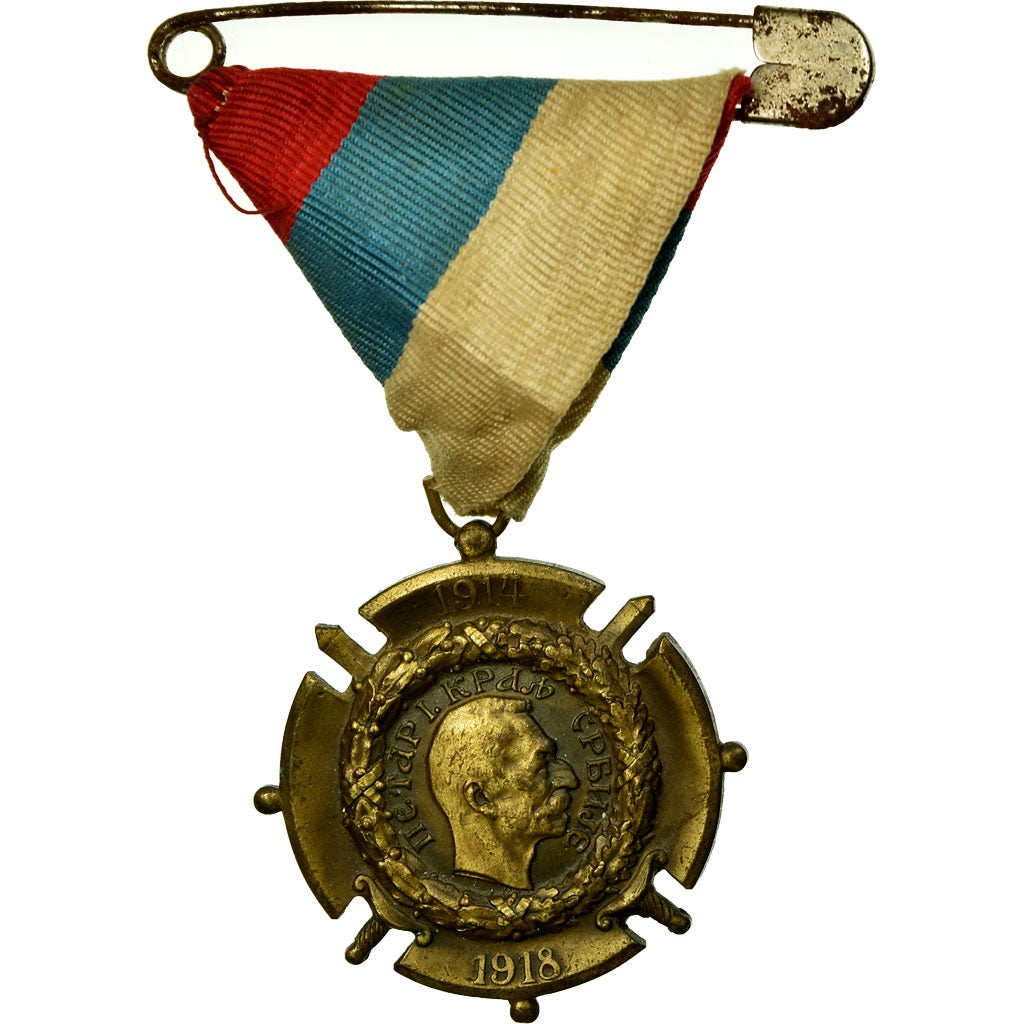 Serbie, Médaille commémorative de Serbie, Médaille, 1914-1918, Très bon