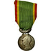 France, Société d'encouragement au dévouement, Medal, Good Quality, Silvered