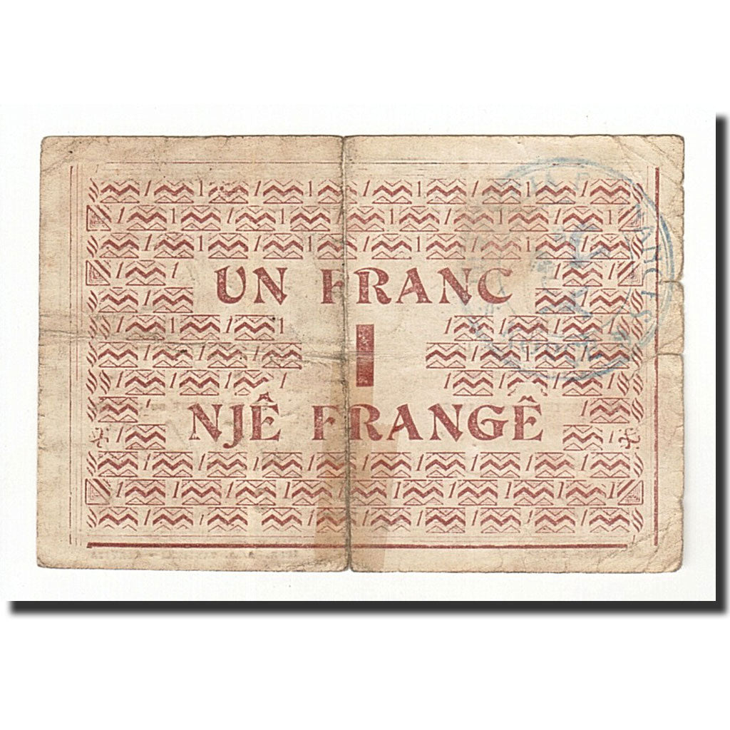 Banknote, Albania, 1 Franc, 1917, 1917-10-10, KM:S146a, VF(20-25)
