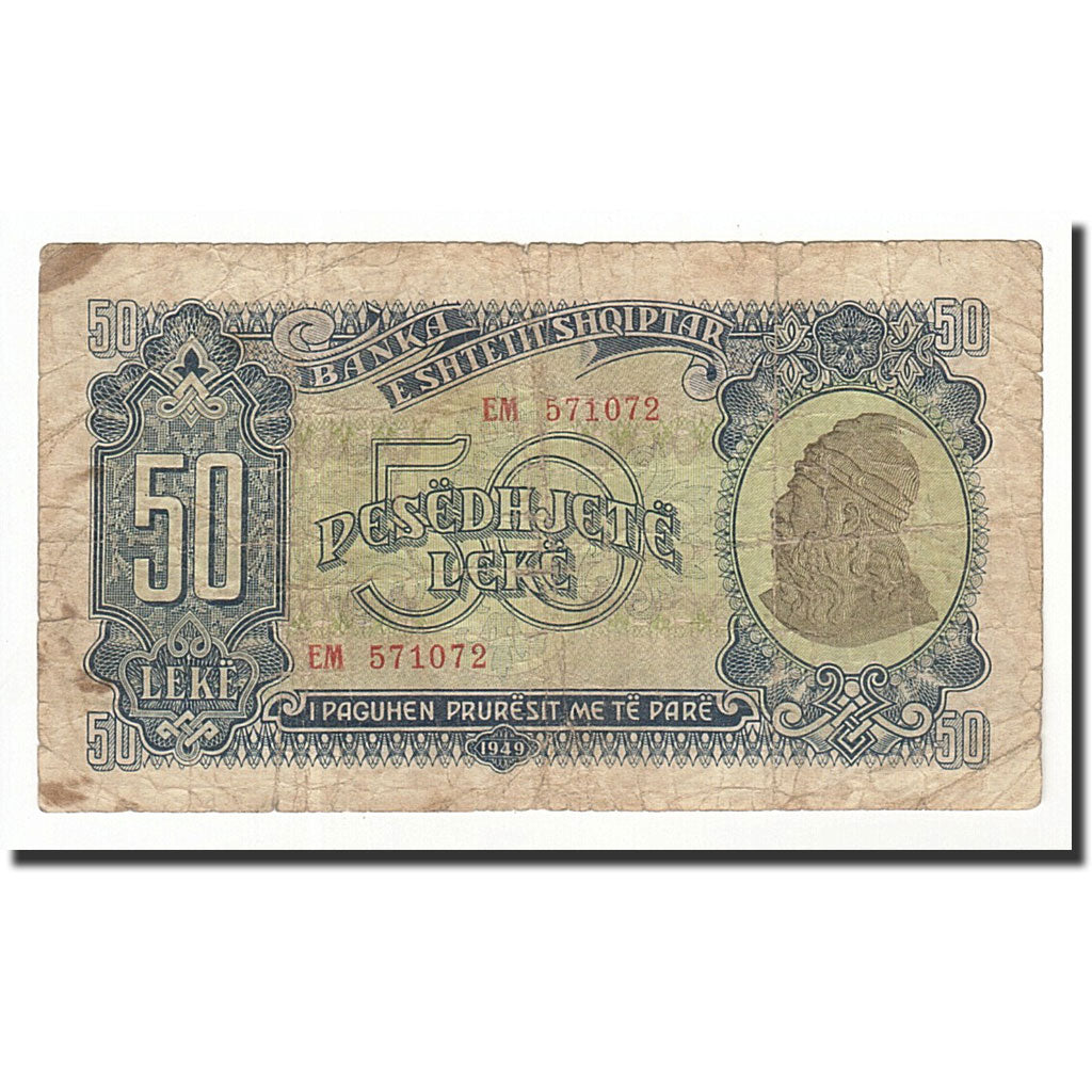 Albania, 50 Lekë, Undated (1949), KM:25, VG(8-10)