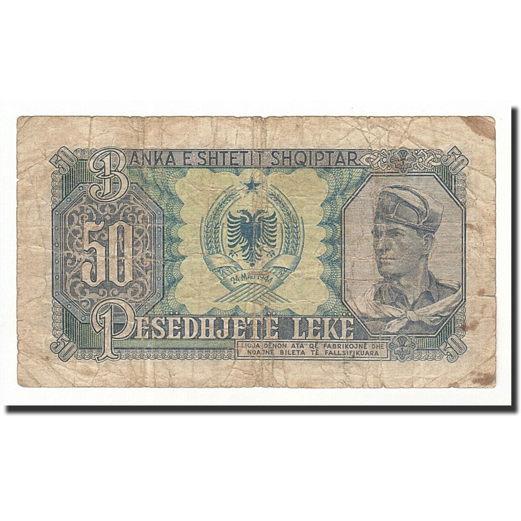 Albania, 50 Lekë, Undated (1949), KM:25, VG(8-10)