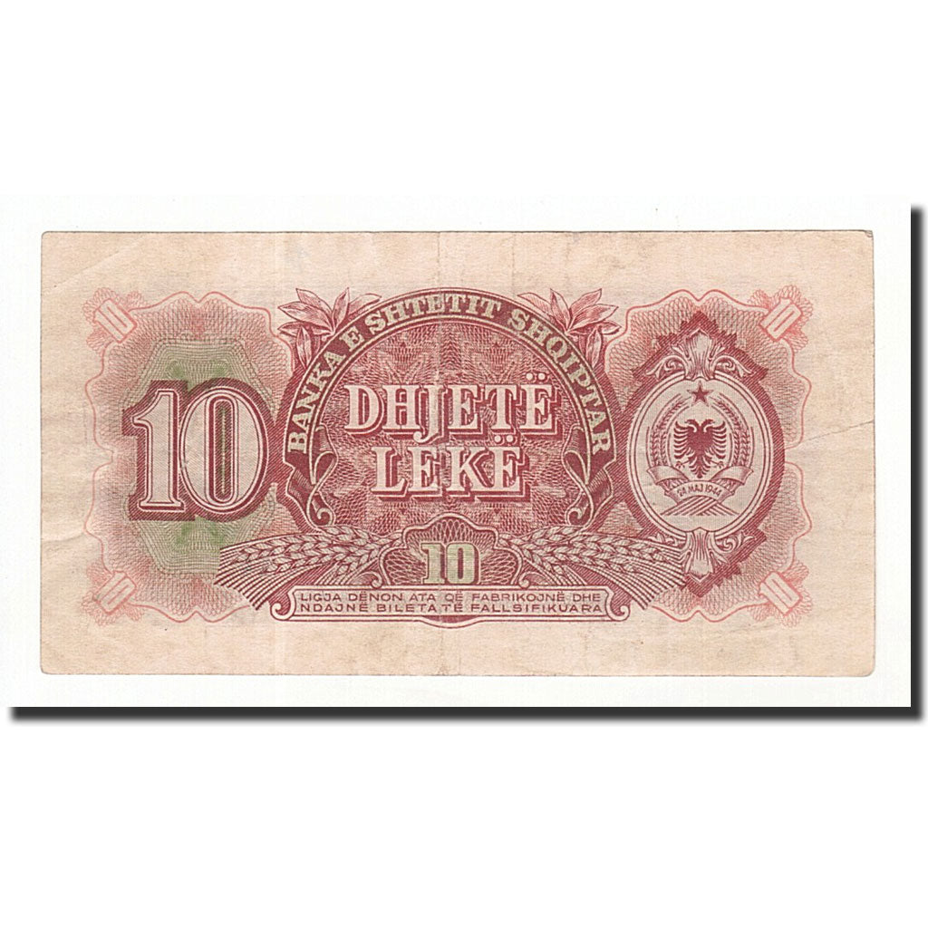 Banknote, Albania, 10 Lekë, 1957, KM:28a, EF(40-45)
