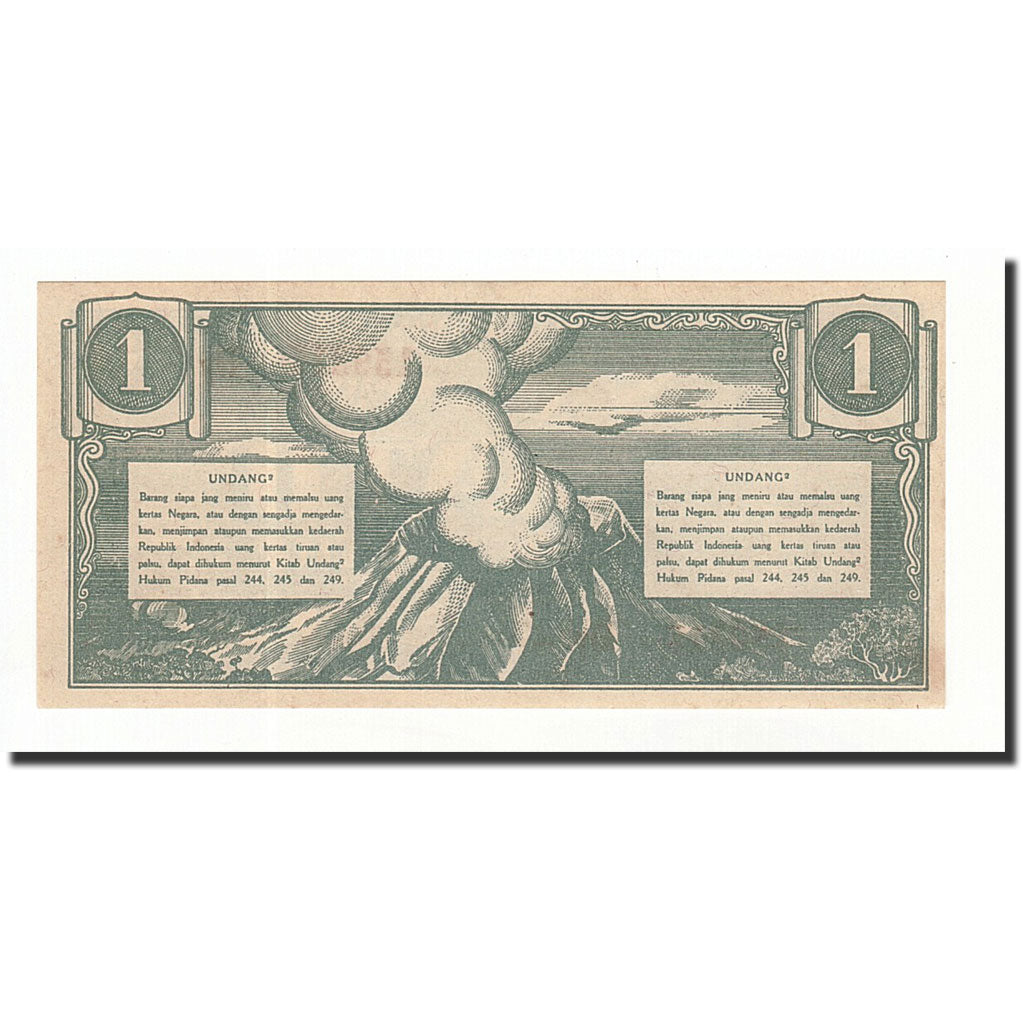 Banknote, Indonesia, 1 Rupiah, 1945, 1945-10-17, KM:17a, UNC(65-70)
