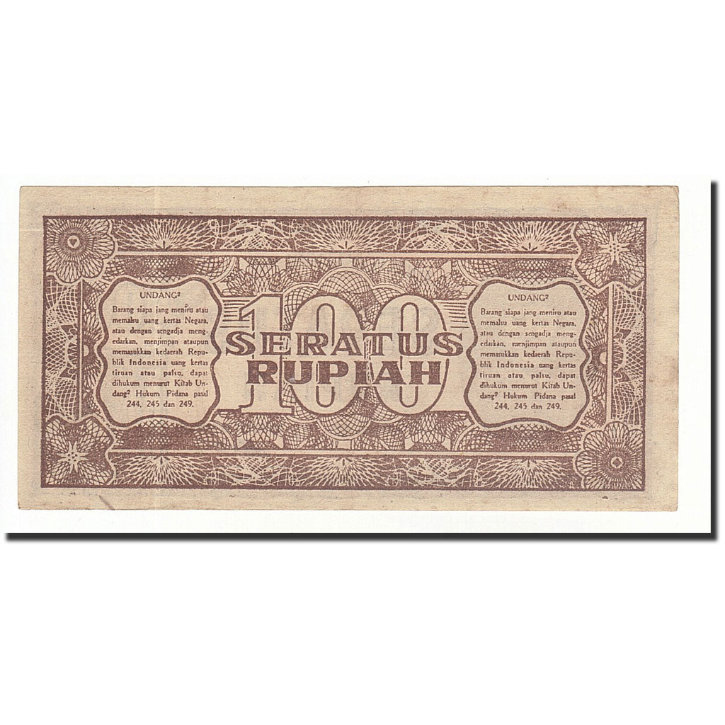 Banknote, Indonesia, 100 Rupiah, 1945, 1945-10-17, KM:20, AU(55-58)