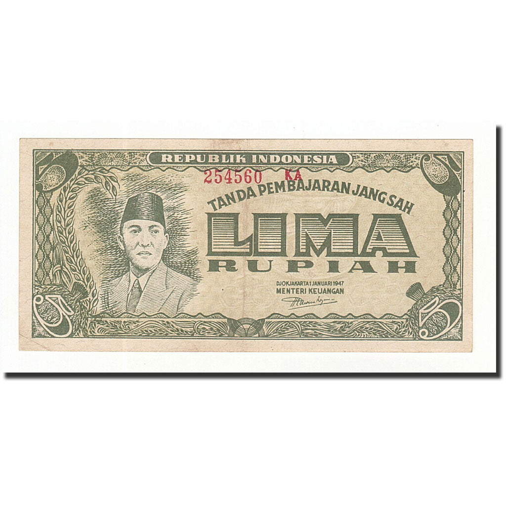 Indonesia, 5 Rupiah, 1945, KM:18, 1945-10-17, AU(50-53)