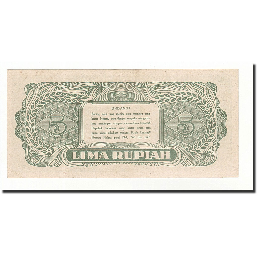 Indonesia, 5 Rupiah, 1945, KM:18, 1945-10-17, AU(50-53)