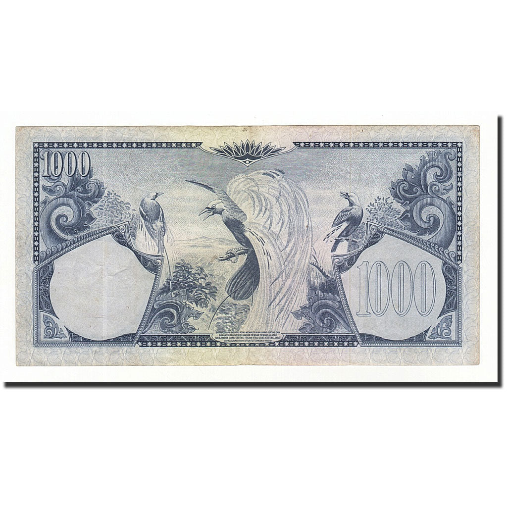 Indonesia, 1000 Rupiah, 1959, KM:71a, 1959-01-01, EF(40-45)
