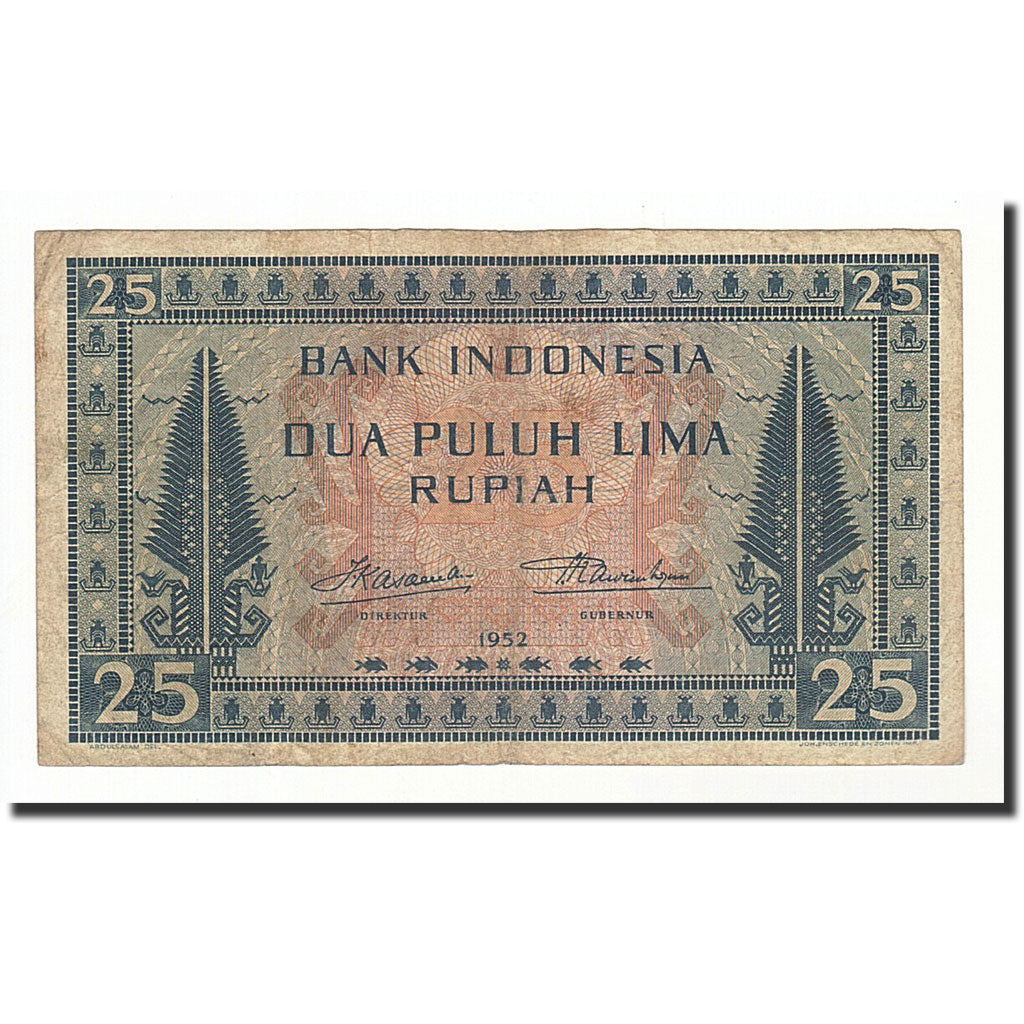 Indonesia, 25 Rupiah, Undated (1952), KM:44a, VF(20-25)