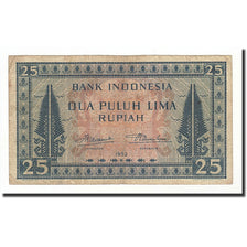 Indonesia, 25 Rupiah, Undated (1952), KM:44a, VF(20-25)