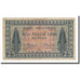 Indonesia, 25 Rupiah, Undated (1952), KM:44a, VF(20-25)