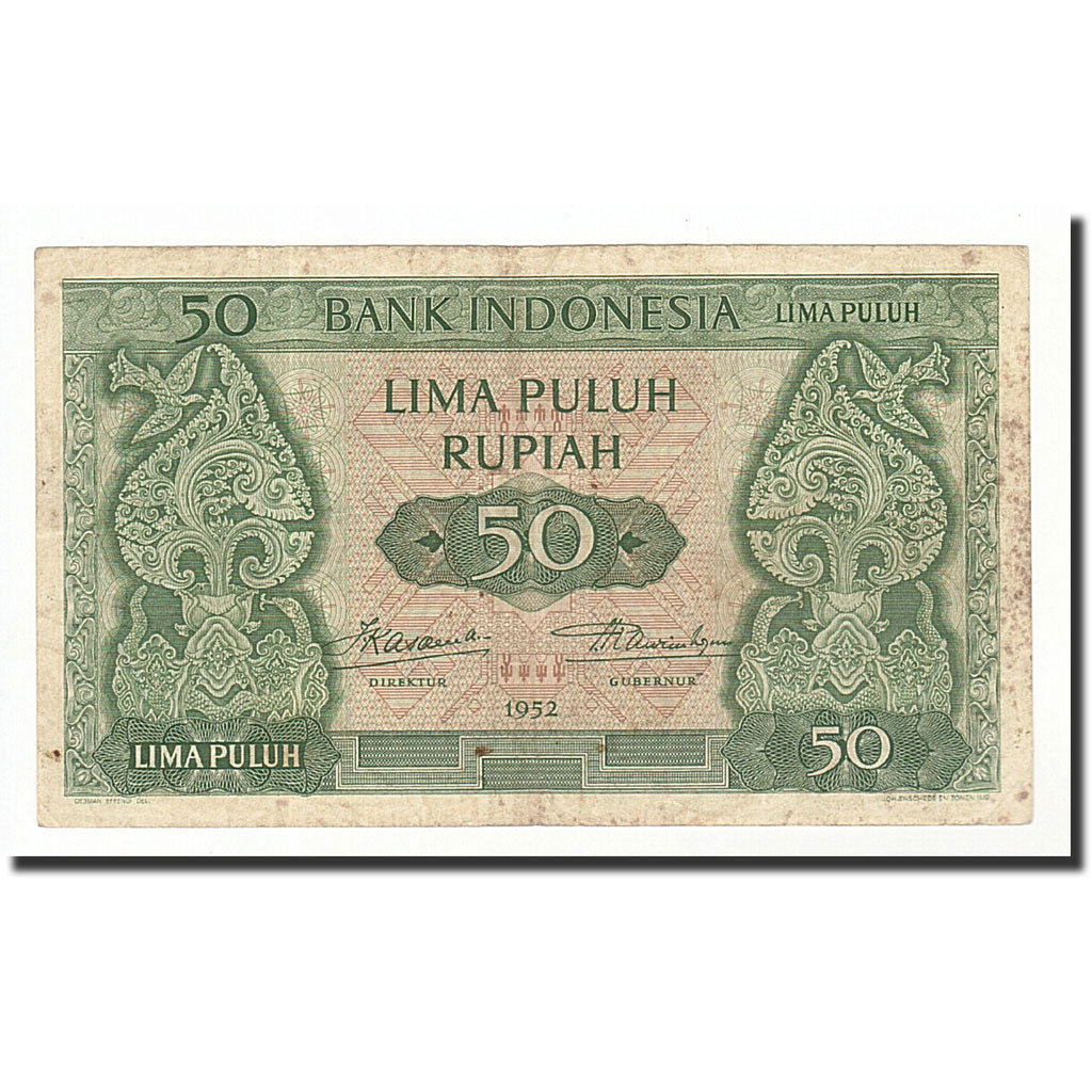 Indonesia, 50 Rupiah, Undated (1952), KM:45, VF(30-35)