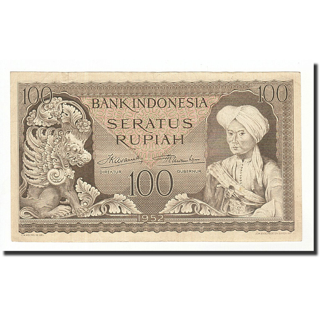 Indonesia, 100 Rupiah, Undated (1952), KM:46, AU(50-53)