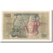 Indonesia, 1000 Rupiah, Undated (1952), KM:48, EF(40-45)