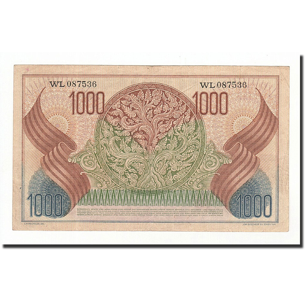 Indonesia, 1000 Rupiah, Undated (1952), KM:48, EF(40-45)