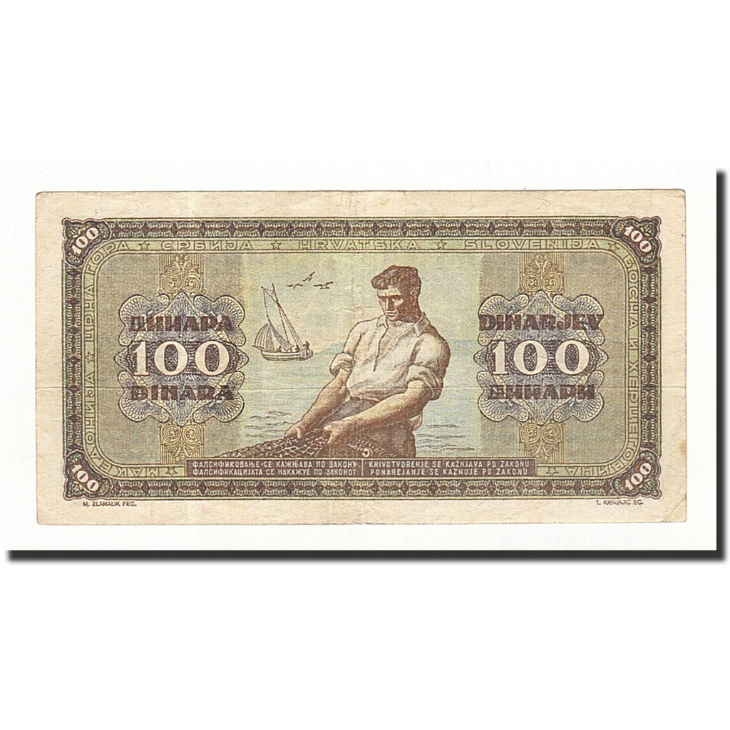 Yugoslavia, 100 Dinara, KM:65a, 1946-05-01, VF(30-35)