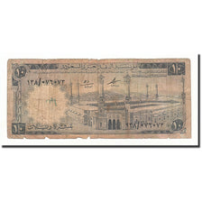 Saudi Arabia, 10 Riyals, 1968, KM:13, VG(8-10)
