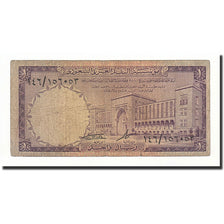 Saudi Arabia, 1 Riyal, 1968, KM:11b, VF(30-35)