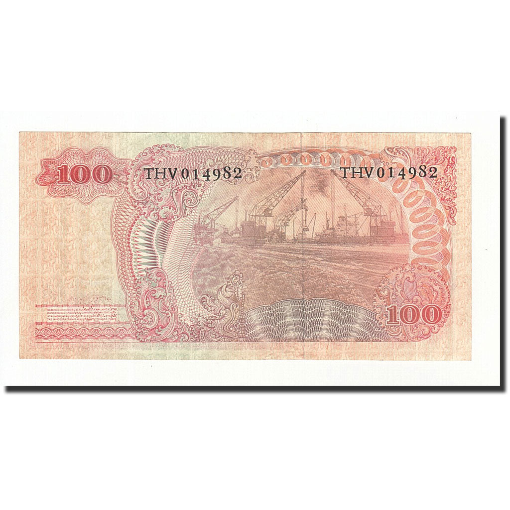 Banknote, Indonesia, 100 Rupiah, 1968, KM:108a, UNC(63)