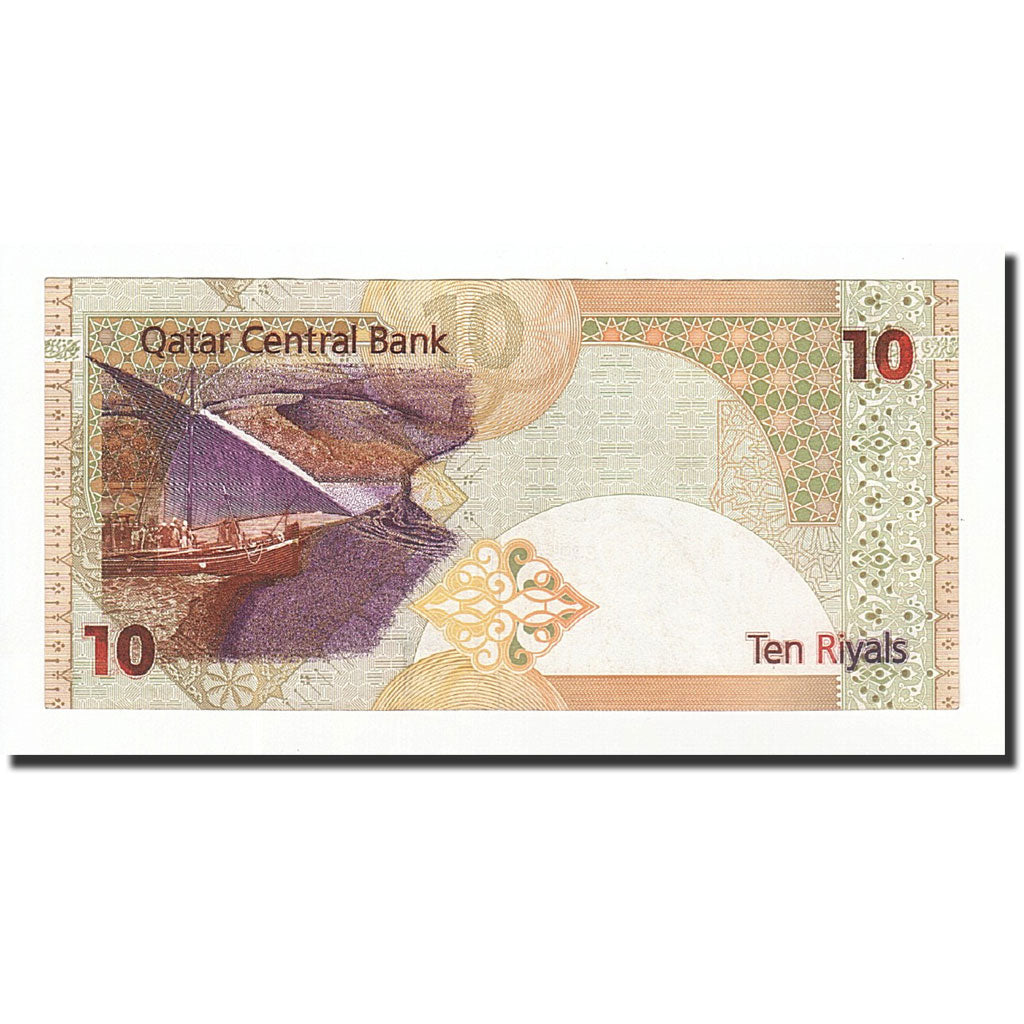 Banknote, Qatar, 10 Riyals, Undated (2003), KM:22, AU(50-53)