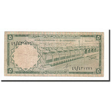 Saudi Arabia, 5 Riyals, 1968, KM:12b, VF(20-25)