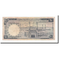 Saudi Arabia, 10 Riyals, 1968, KM:13, VF(20-25)
