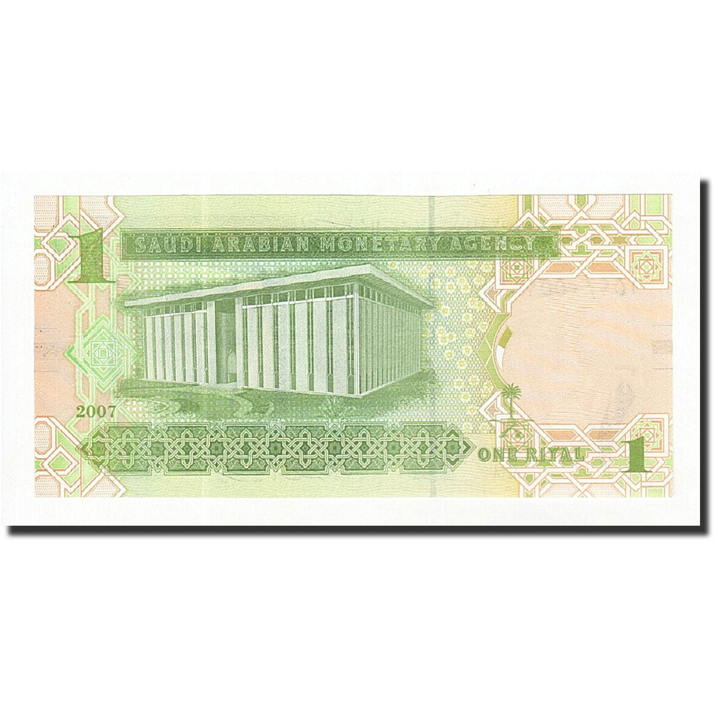 Banknote, Saudi Arabia, 1 Riyal, Undated (2007), KM:31a, UNC(65-70)