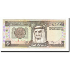 Banknote, Saudi Arabia, 1 Riyal, UNDATED (1984), KM:21b, UNC(65-70)