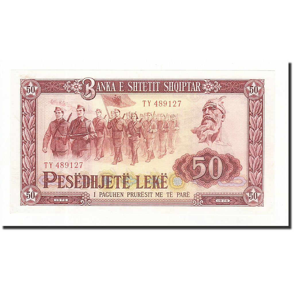 Albania, 50 Lekë, 1964, KM:38a, UNC(64)