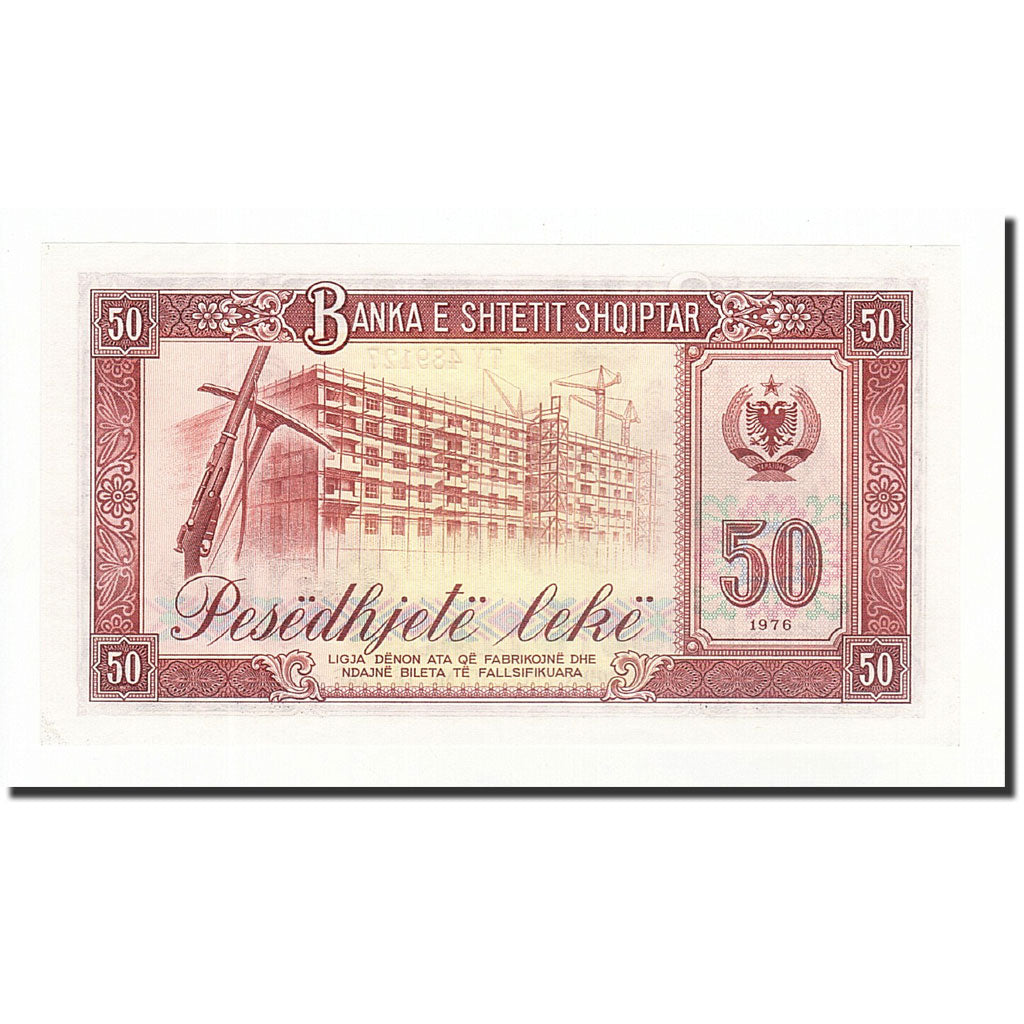 Albania, 50 Lekë, 1964, KM:38a, UNC(64)