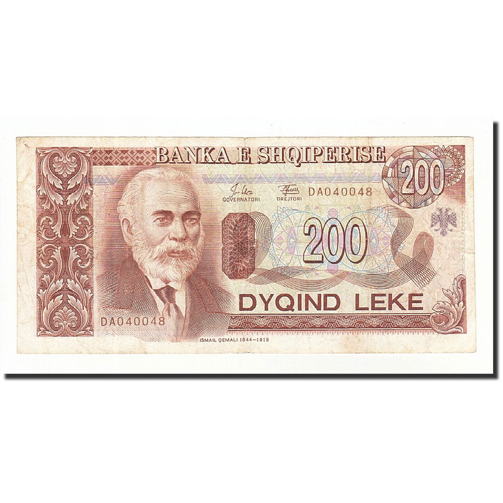 Albania, 200 Lekë, 1994, KM:56a, F(12-15)