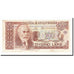 Albania, 200 Lekë, 1994, KM:56a, F(12-15)