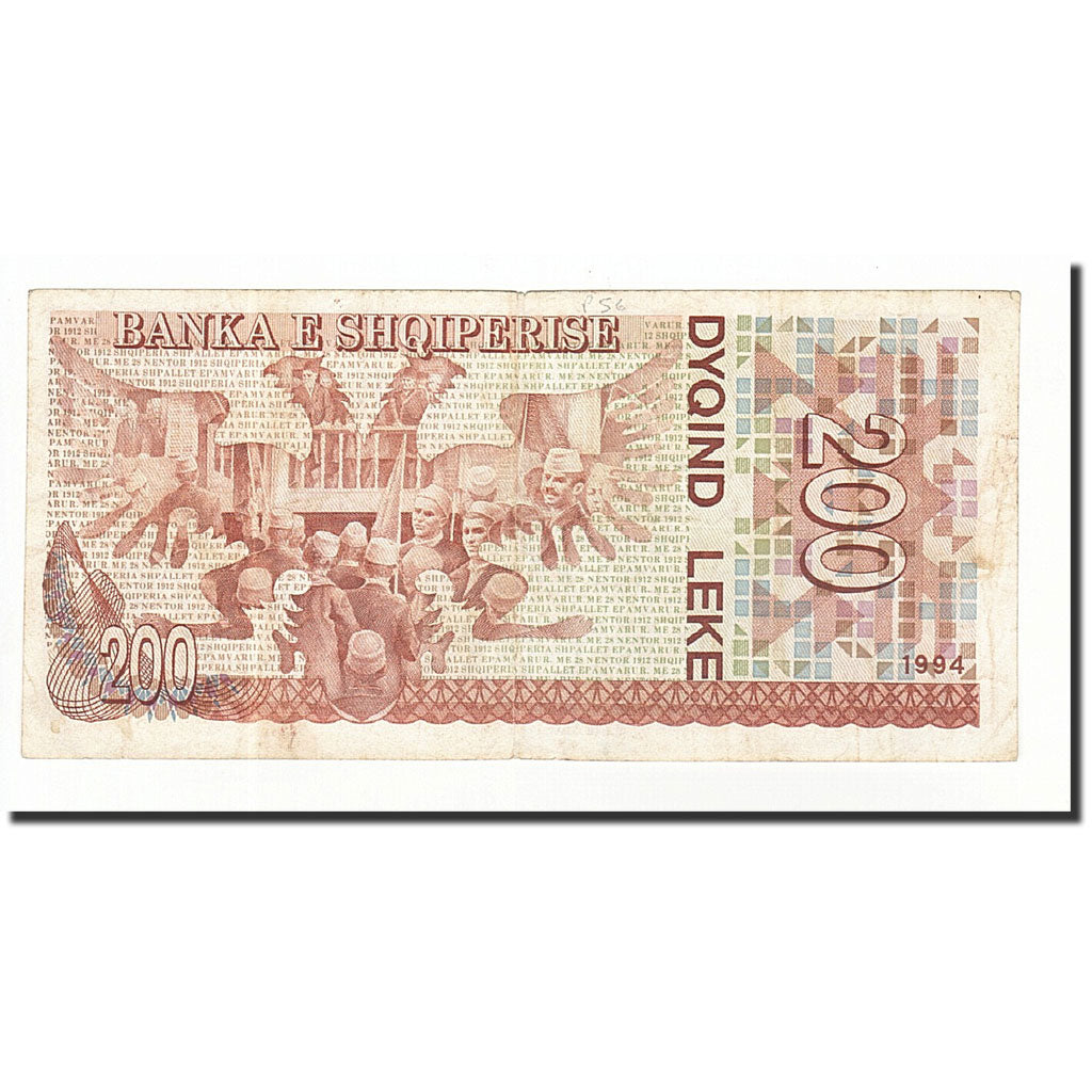 Albania, 200 Lekë, 1994, KM:56a, F(12-15)
