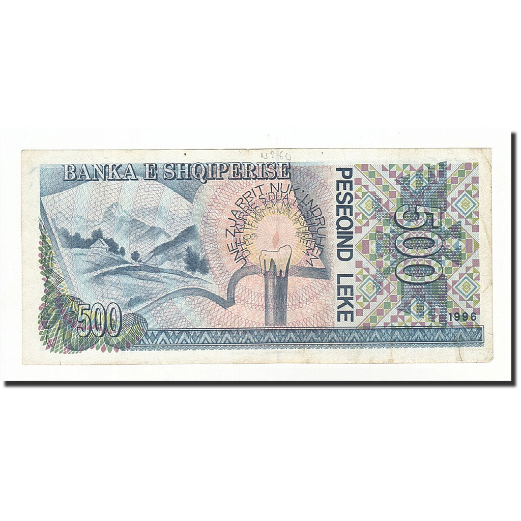 Albania, 500 Lekë, 1996, KM:60a, VF(20-25)