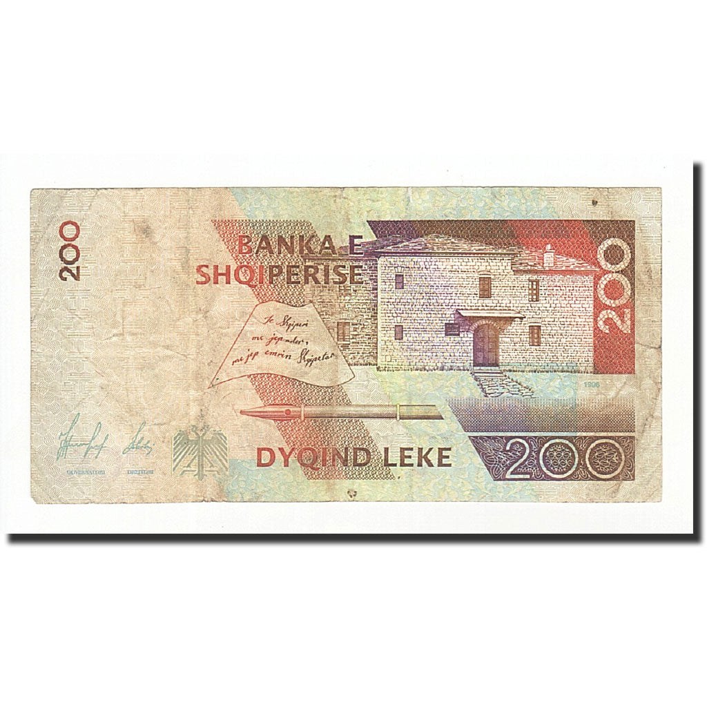 Banknote, Albania, 200 Lekë, 2001, KM:67, VF(20-25)