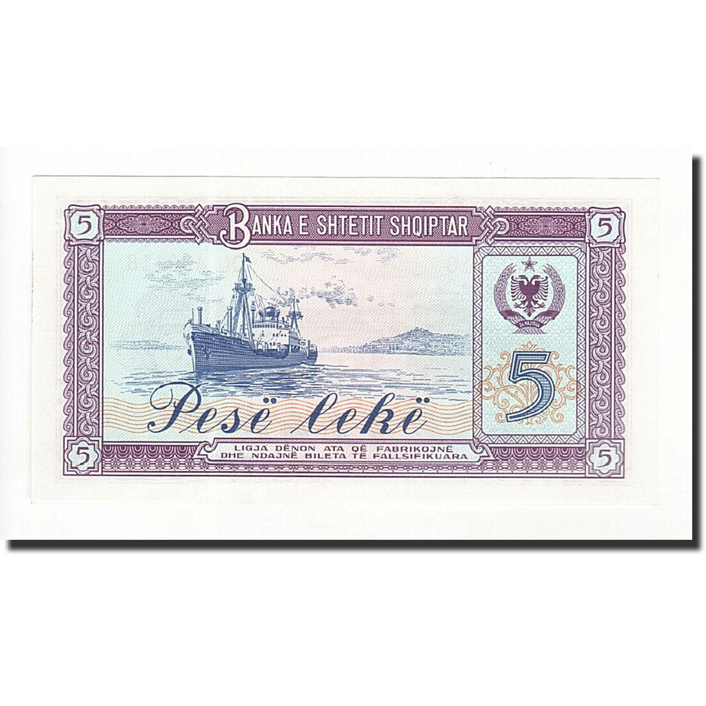 Banknote, Albania, 5 Lekë, Undated (1964), KM:35a, UNC(65-70)