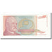 Banknote, Yugoslavia, 500,000,000,000 Dinara, 1993, Undated, KM:137a, UNC(64)
