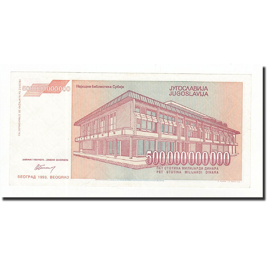 Banknote, Yugoslavia, 500,000,000,000 Dinara, 1993, Undated, KM:137a, UNC(64)