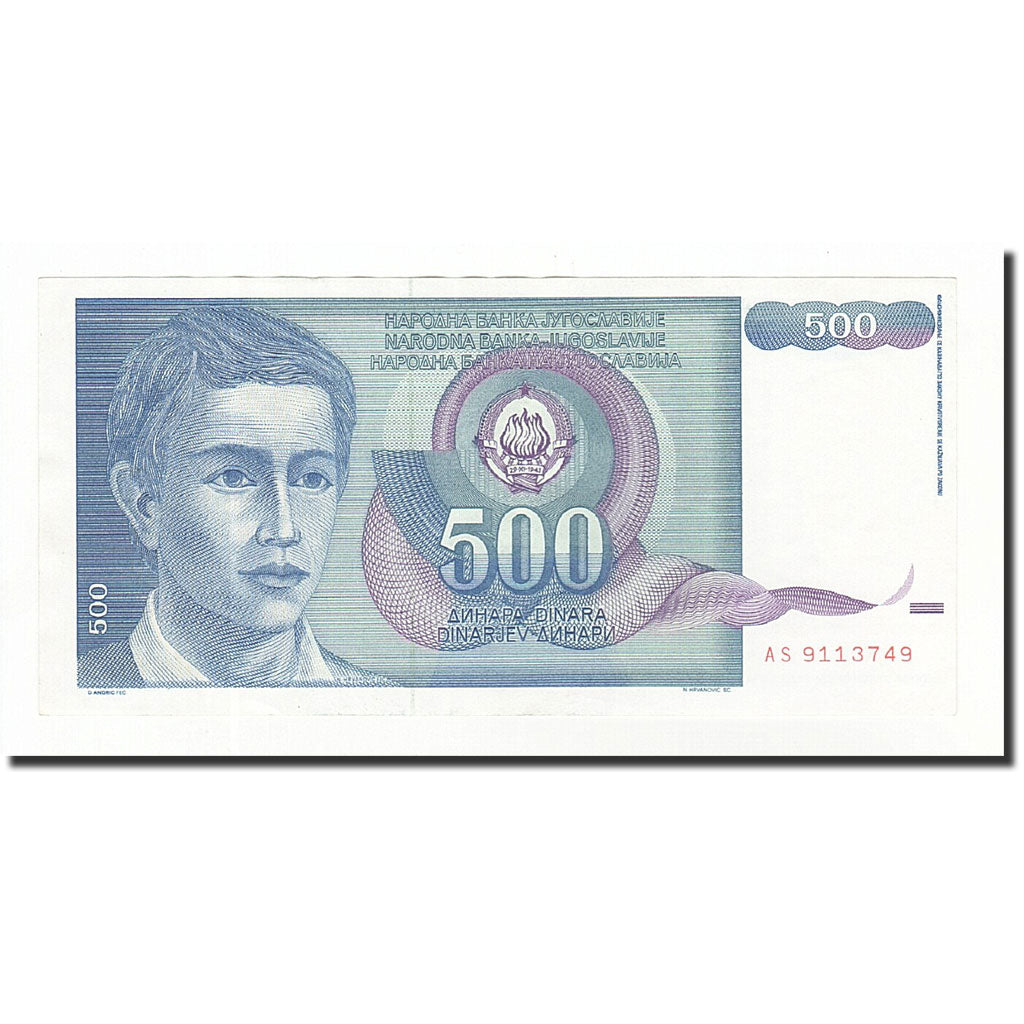 Banknot, Jugosławia, 500 Dinara, 1990, 1990-03-01, KM:106, AU(50-53)