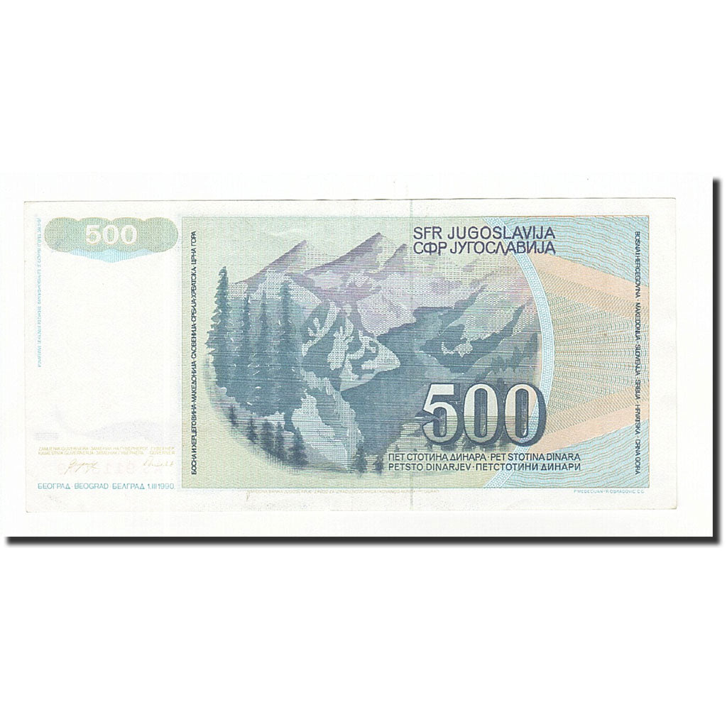 Banknot, Jugosławia, 500 Dinara, 1990, 1990-03-01, KM:106, AU(50-53)