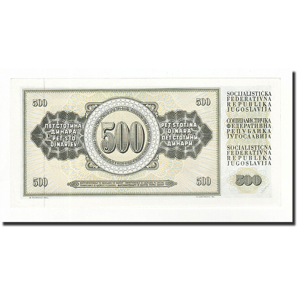 Billet, Yougoslavie, 500 Dinara, 1981, 1981-11-04, KM:91b, SPL+